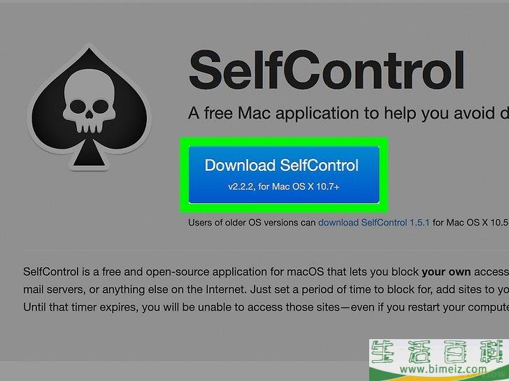 如何在Mac上屏蔽网站