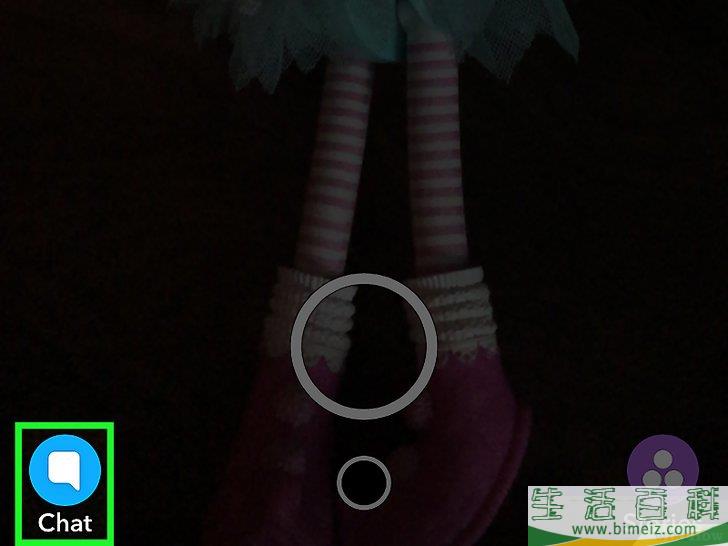 如何知道别人是否在Snapchat上删除了你