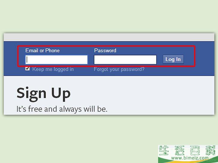 如何在Facebook上邀请所有的朋友