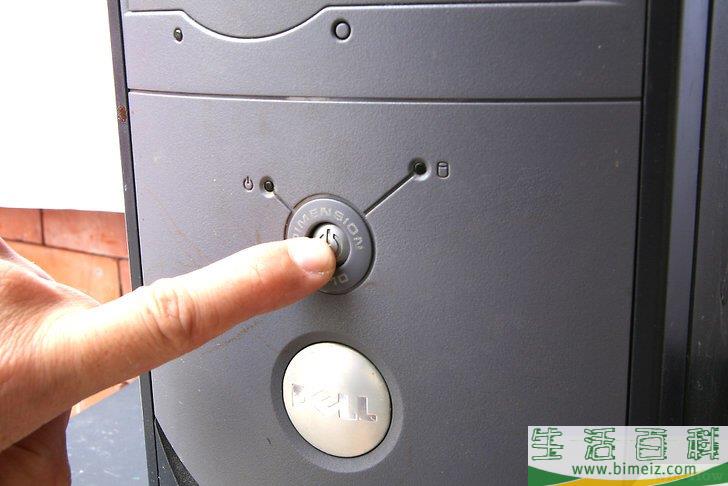 如何安装计算机内存