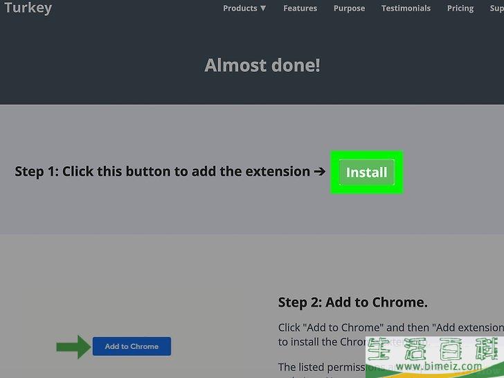 如何在Mac上屏蔽网站