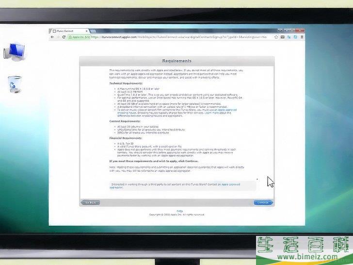 如何往iTunes中导入音乐
