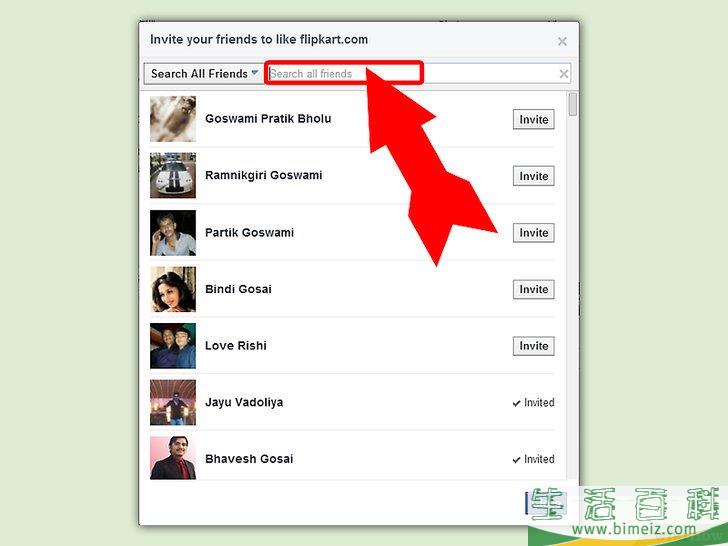 如何在Facebook上邀请所有的朋友