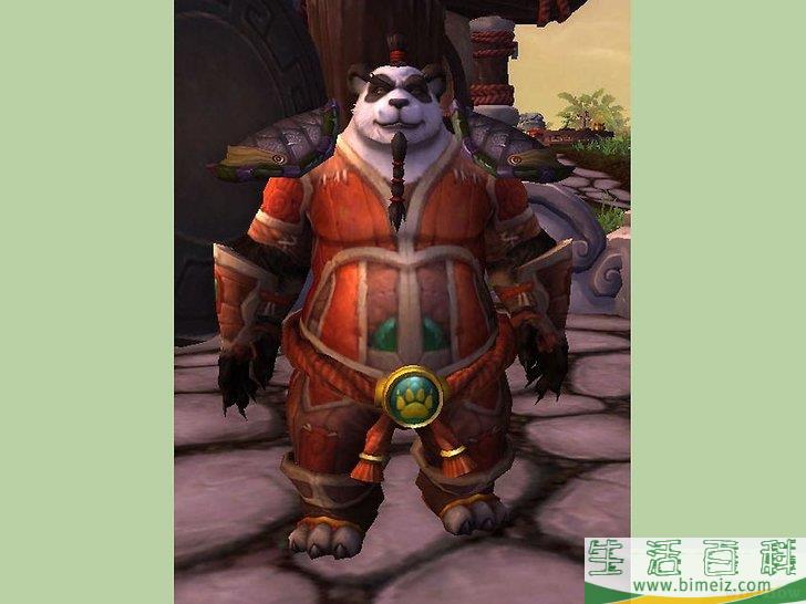 如何回到潘达利亚