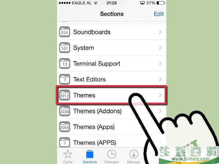 如何用Winterboard给iPhone改变主题