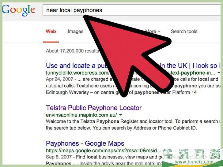 如何屏蔽来电显示