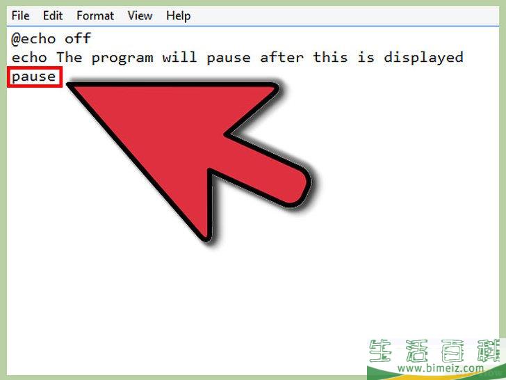 如何延迟批处理文件