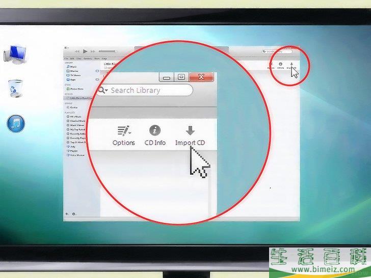 如何往iTunes中导入音乐