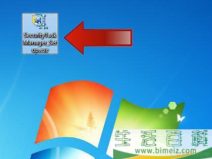 如何强制关闭 Windows 程序