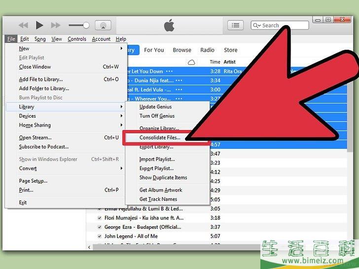 如何将iTunes资料库从一台电脑传输到另一台上