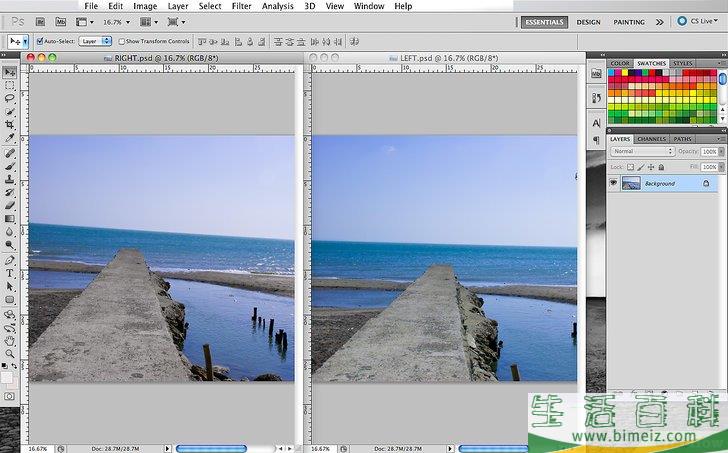 如何制作3D照片