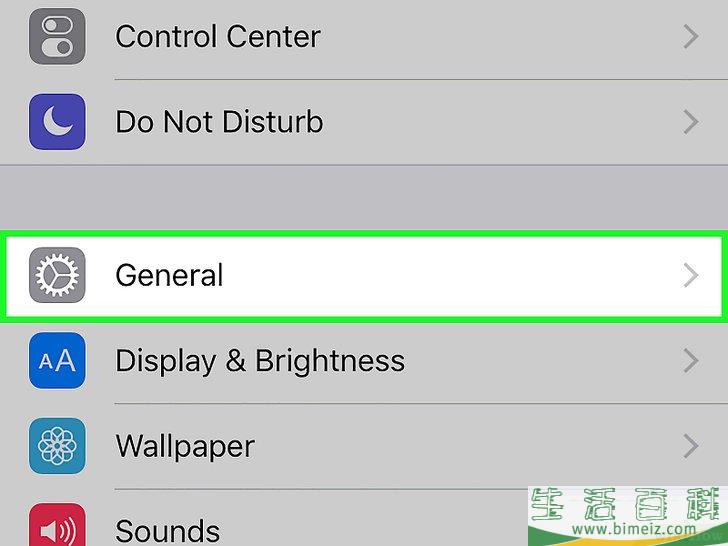 如何删除或清空iPhone上的数据