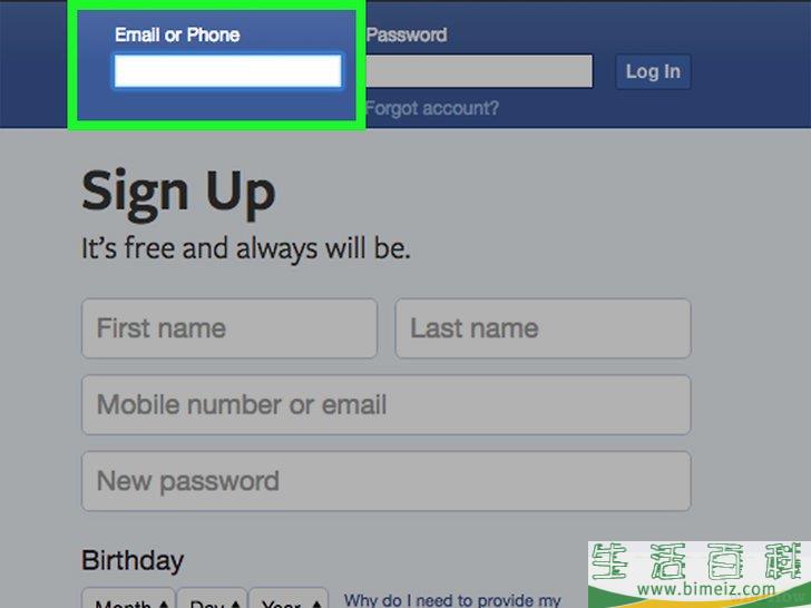 如何登录Facebook