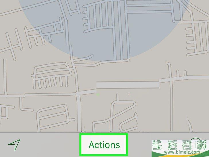 如何删除或清空iPhone上的数据