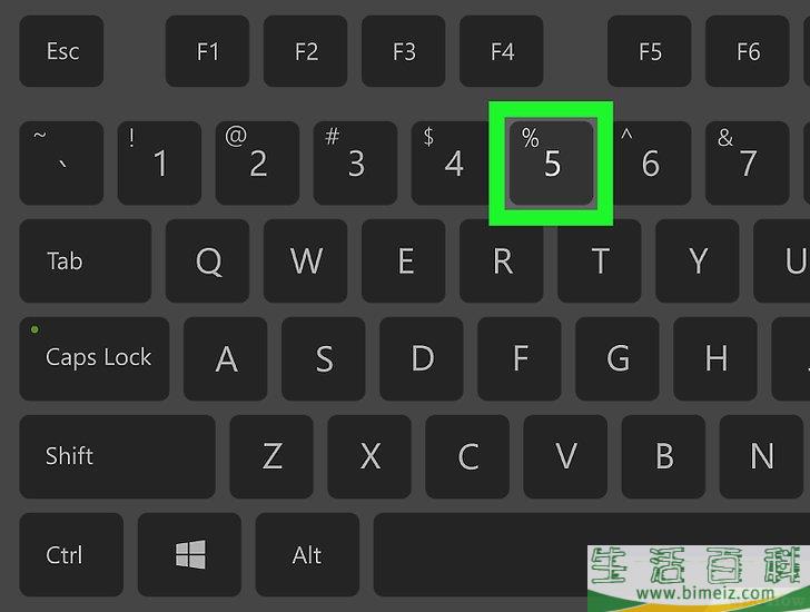 如何不用鼠标来操作电脑