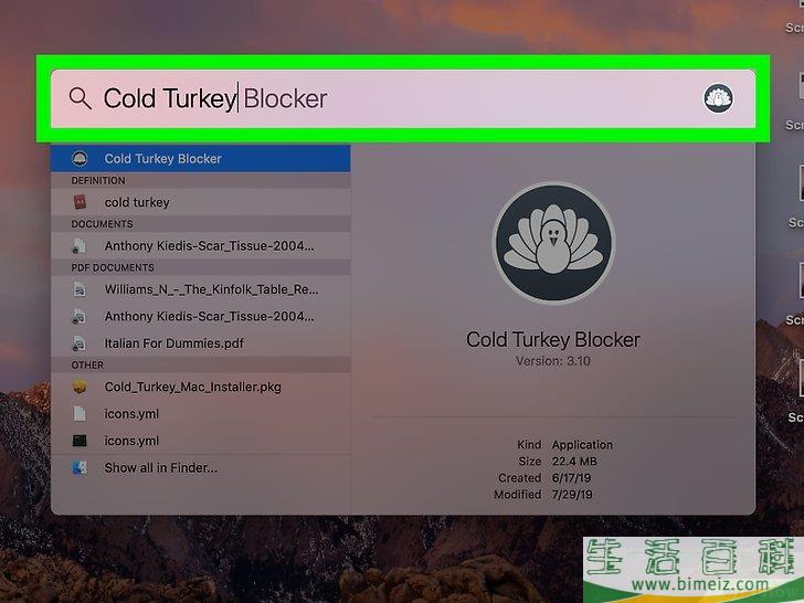 如何在Mac上屏蔽网站