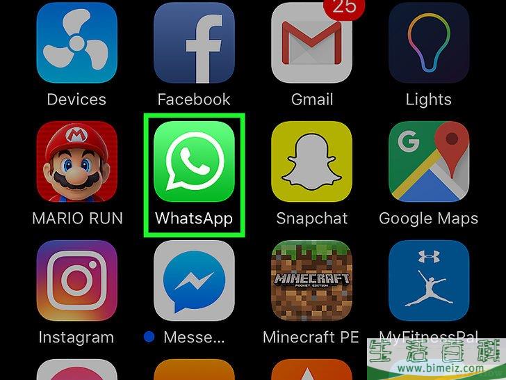 如何在WhatsApp上复制粘贴