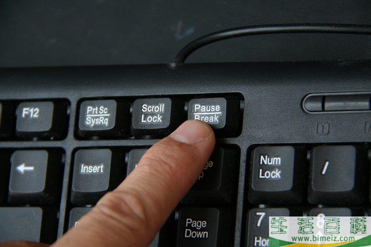 如何安装计算机内存