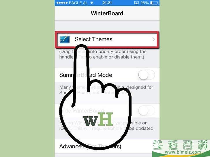 如何用Winterboard给iPhone改变主题