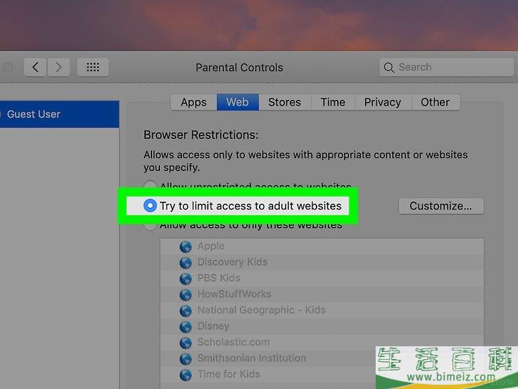 如何在Mac上屏蔽网站