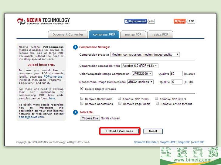 如何压缩PDF文件