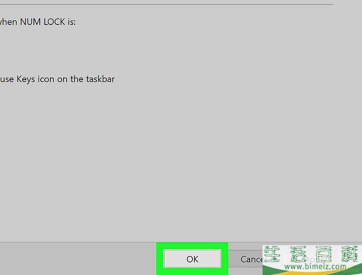 如何不用鼠标来操作电脑