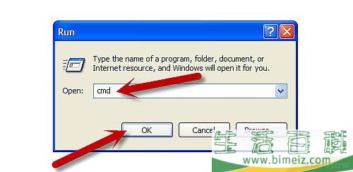 如何登录一个被封锁的网站