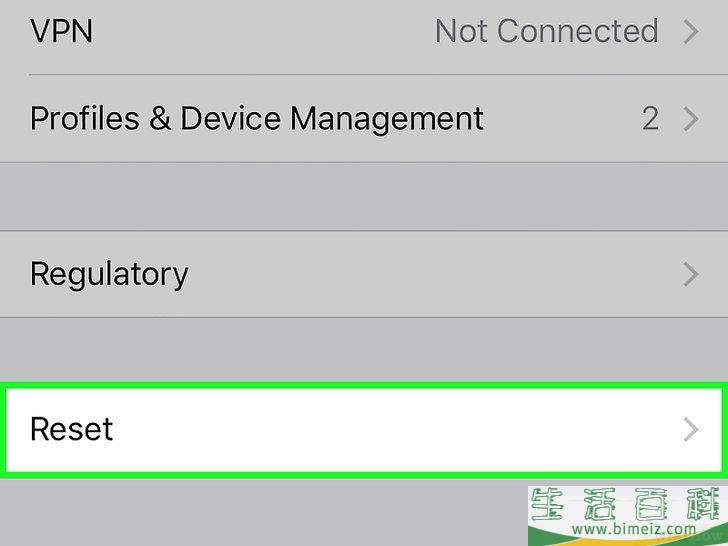 如何删除或清空iPhone上的数据