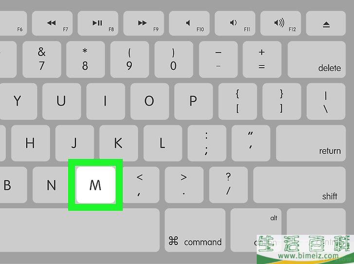 如何不用鼠标来操作电脑