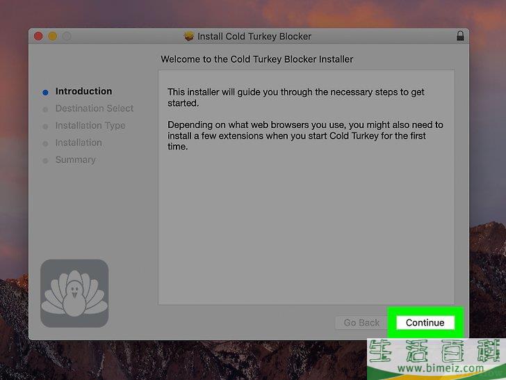 如何在Mac上屏蔽网站