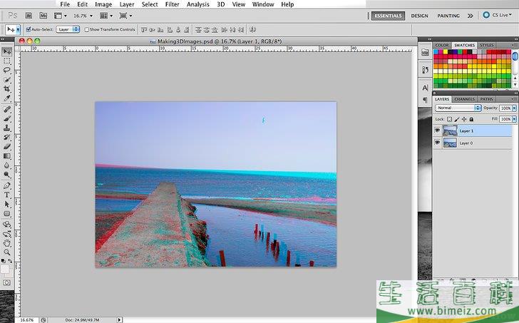 如何制作3D照片