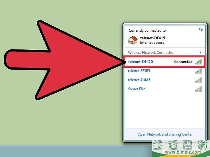 如何将iTunes资料库从一台电脑传输到另一台上
