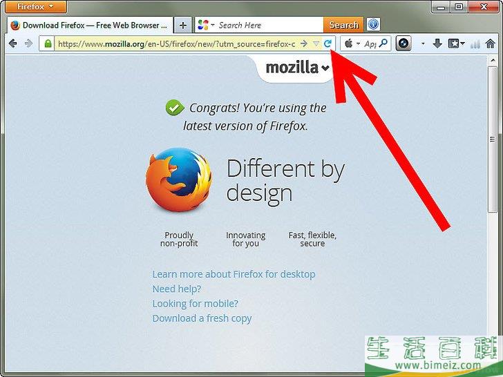 如何强制刷新网络浏览器