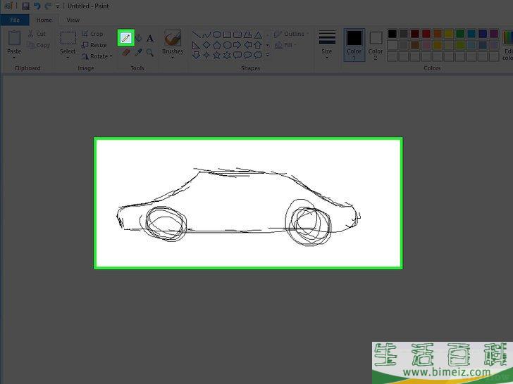 如何用微软的画图程序画画并上色
