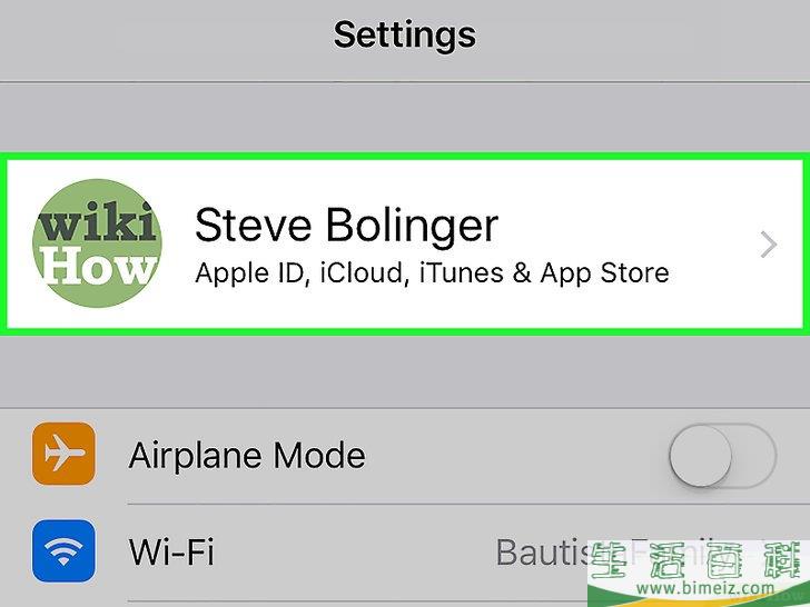 如何删除或清空iPhone上的数据