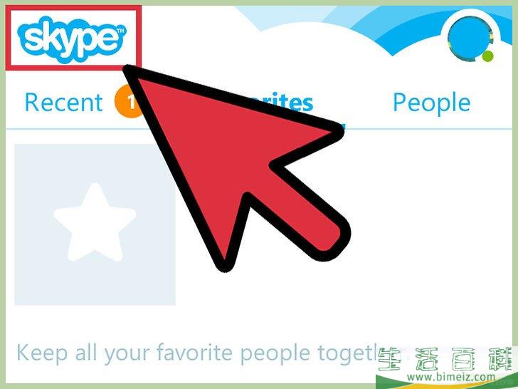 如何屏蔽来电显示