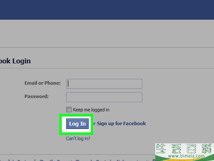 如何登录Facebook