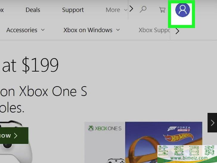 如何取消Xbox Live
