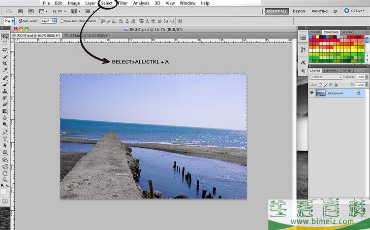 如何制作3D照片