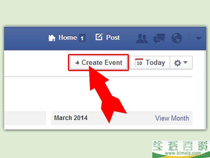 如何在Facebook上邀请所有的朋友
