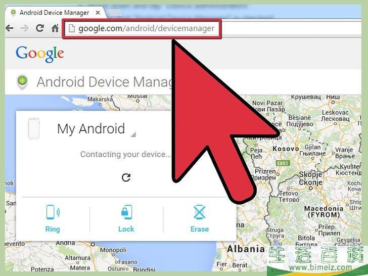 如何使用安卓设备管理器