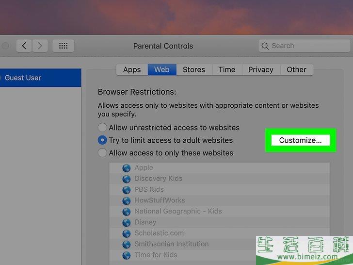 如何在Mac上屏蔽网站