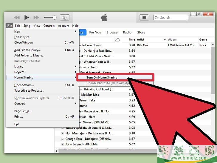 如何将iTunes资料库从一台电脑传输到另一台上