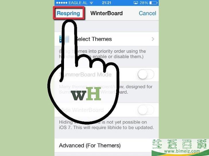 如何用Winterboard给iPhone改变主题