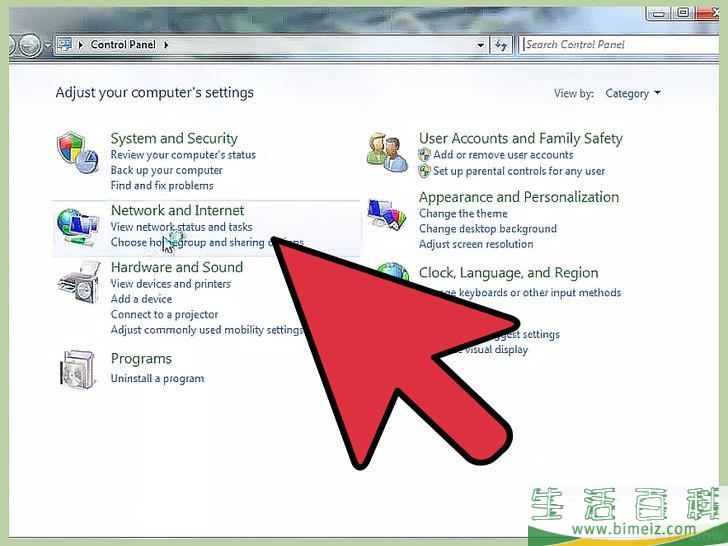 如何在电脑上配置静态IP地址