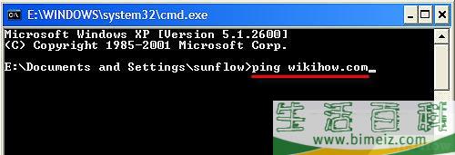 如何登录一个被封锁的网站