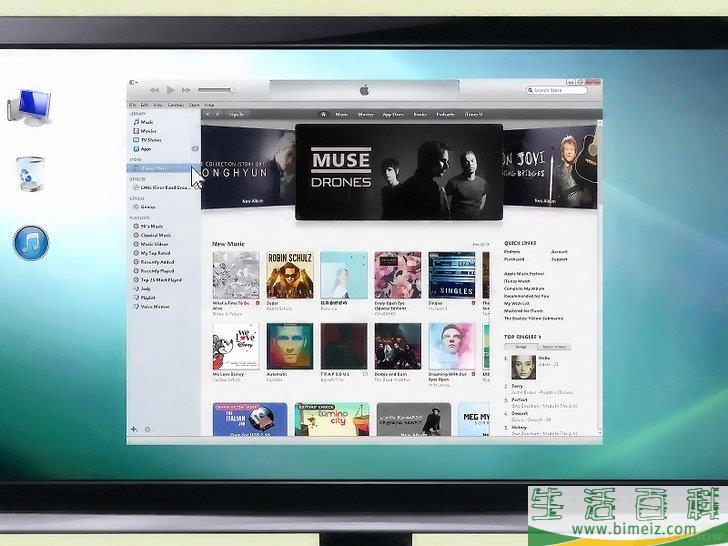 如何往iTunes中导入音乐