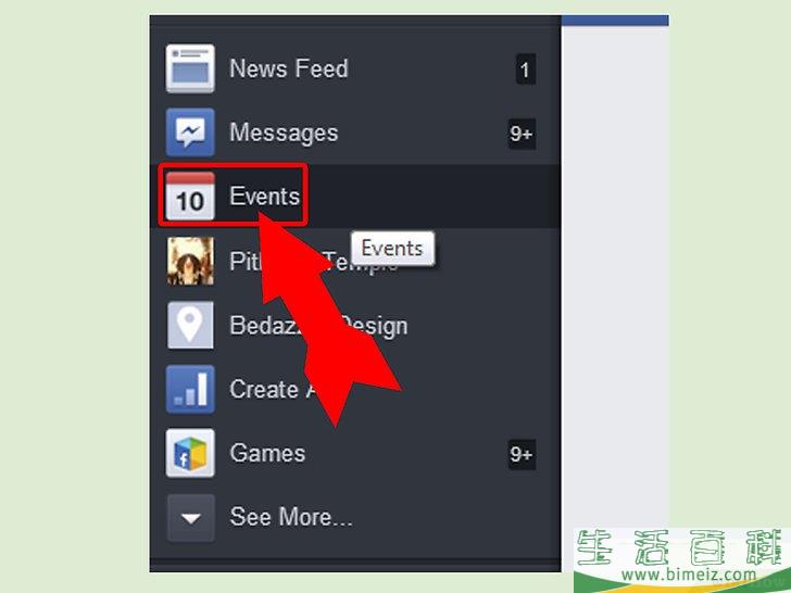 如何在Facebook上邀请所有的朋友
