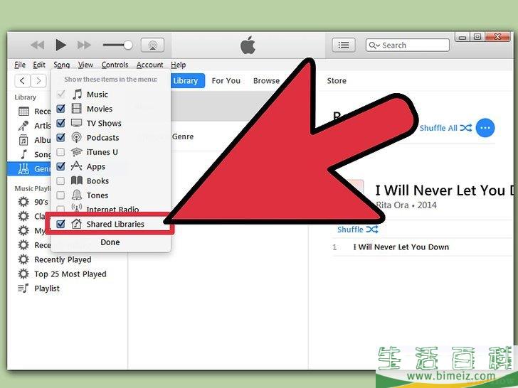 如何将iTunes资料库从一台电脑传输到另一台上