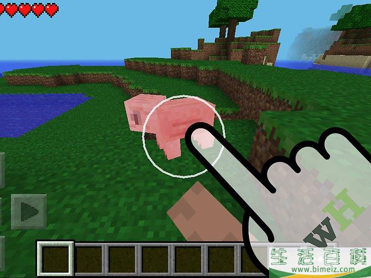 如何在Minecraft移动版里吃东西